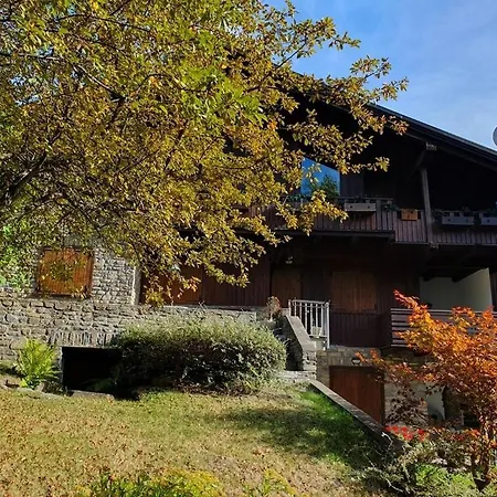 Maison Courmayeur Апартаменты *