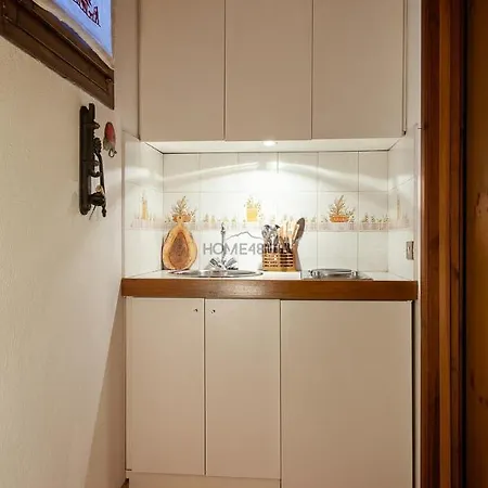 Maison Courmayeur * Verrand