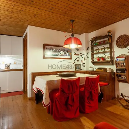 Апартаменты Maison Courmayeur Верранд